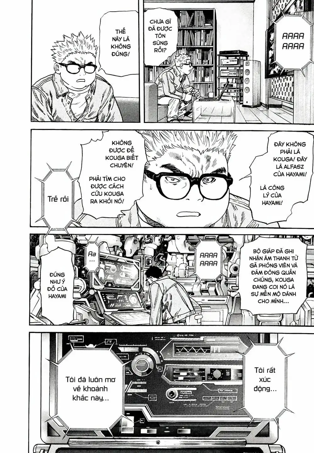 Truyện Tranh Zetman trang 10