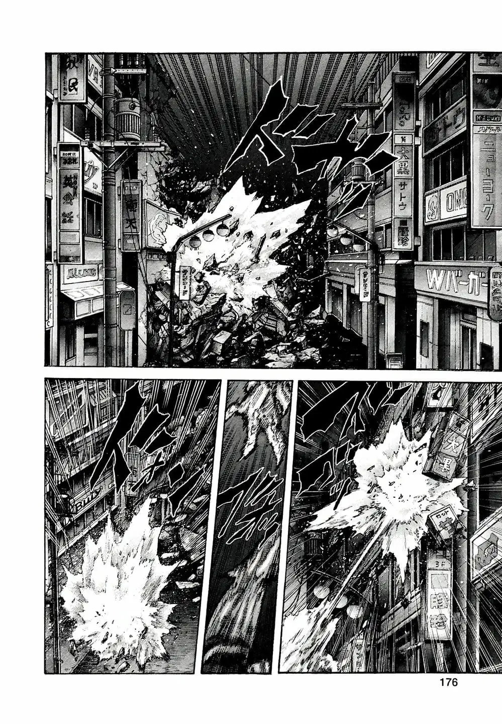 Truyện Tranh Zetman trang 10