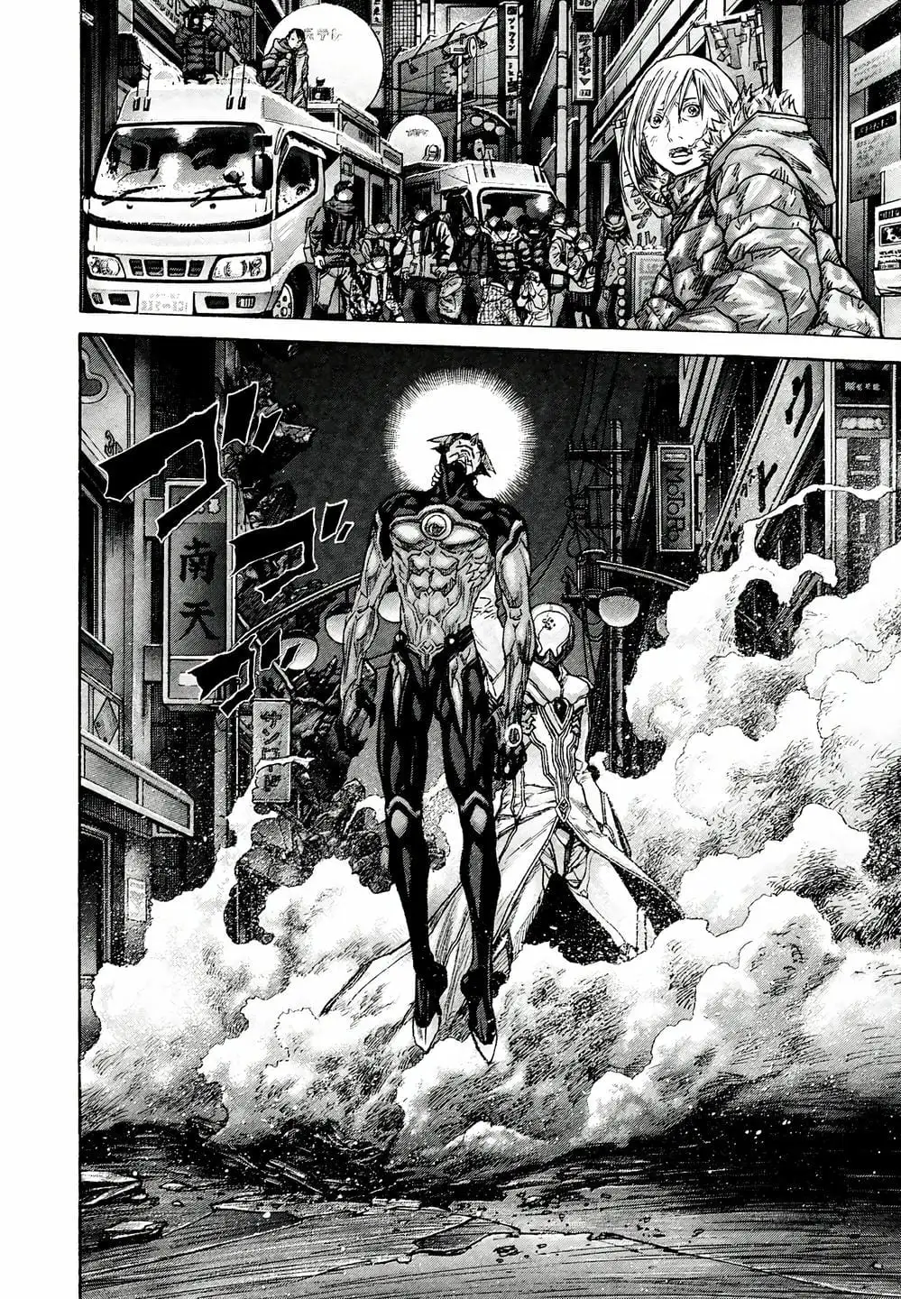 Truyện Tranh Zetman trang 10