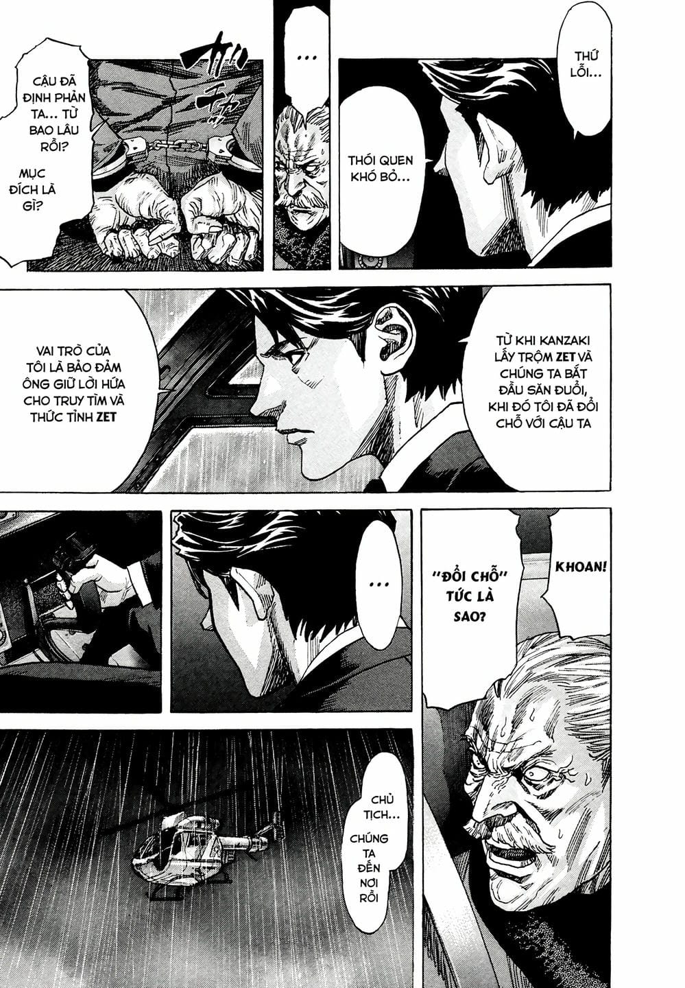 Truyện Tranh Zetman trang 10