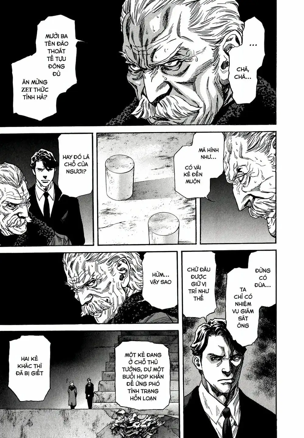 Truyện Tranh Zetman trang 10