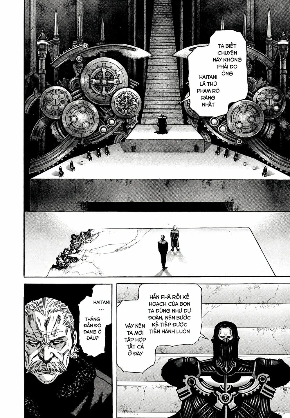 Truyện Tranh Zetman trang 10