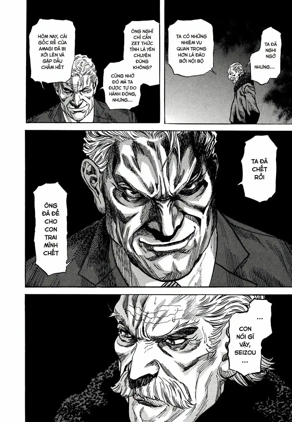 Truyện Tranh Zetman trang 10