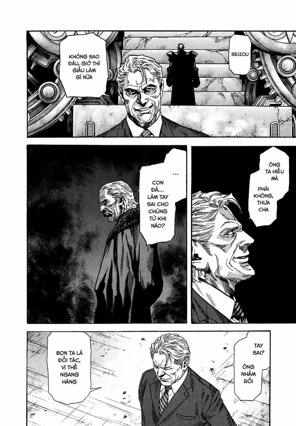 Truyện Tranh Zetman trang 10