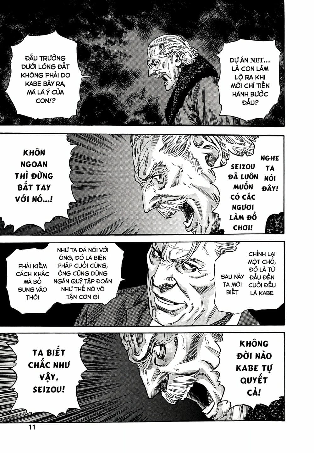 Truyện Tranh Zetman trang 10