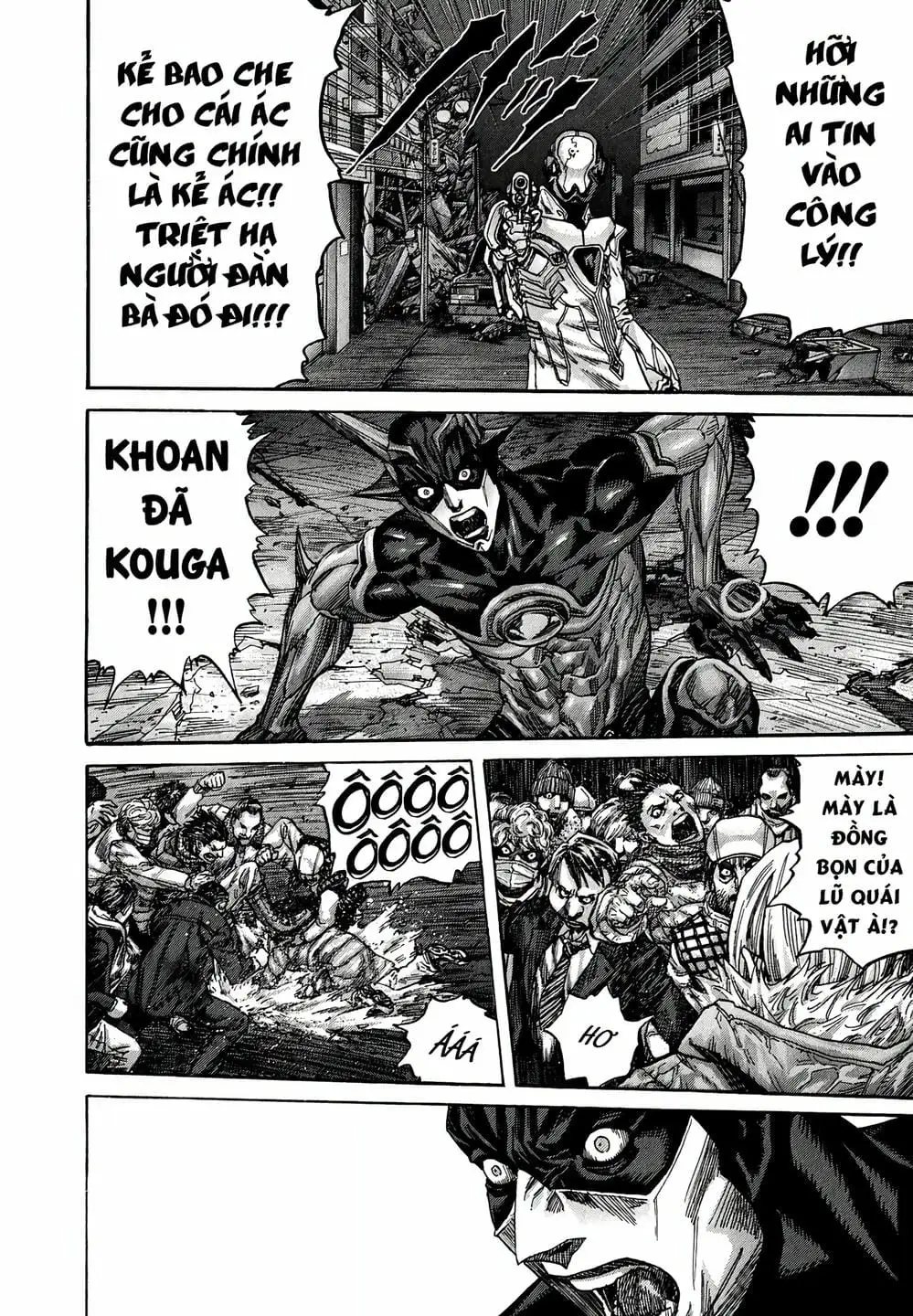 Truyện Tranh Zetman trang 10