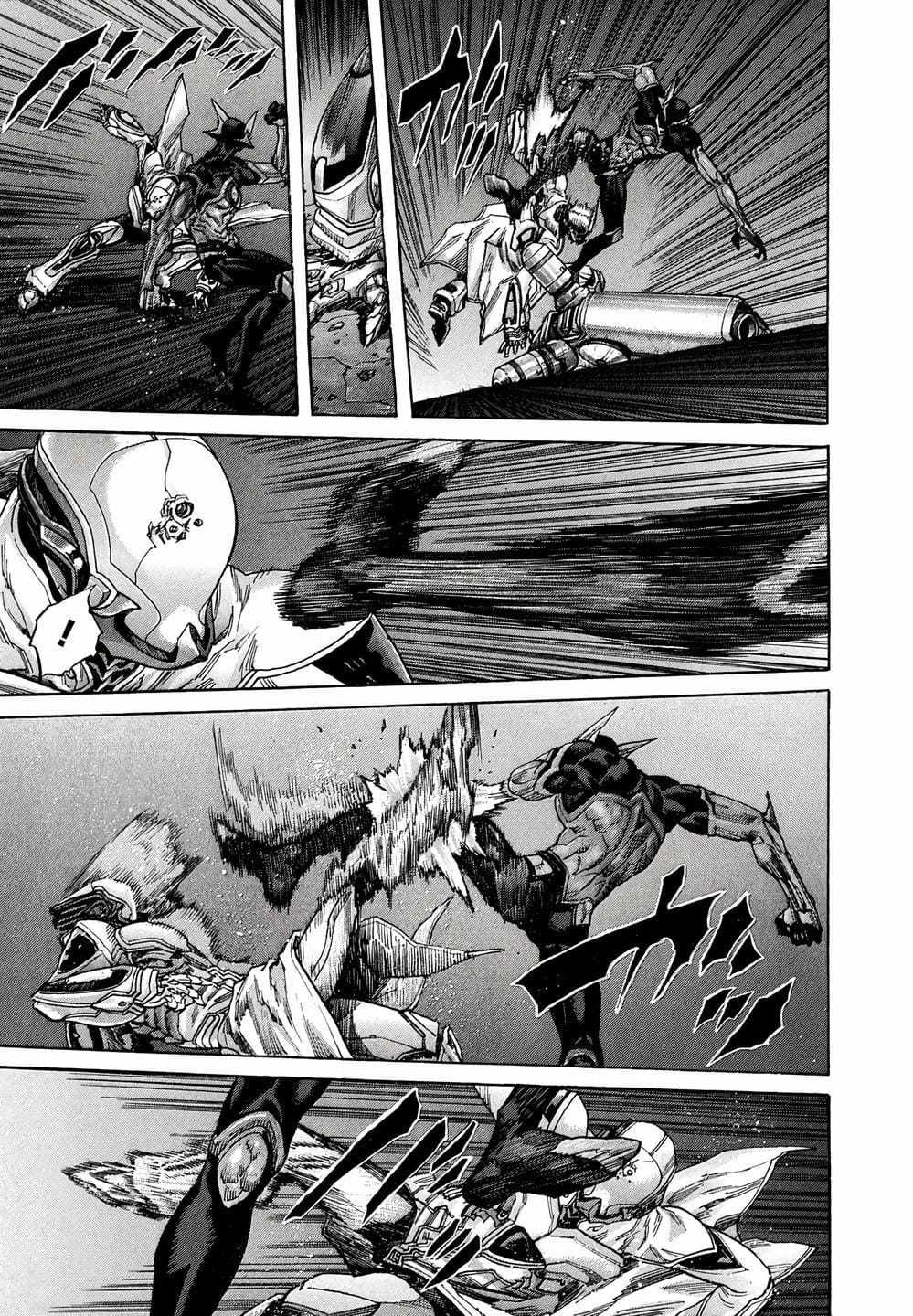 Truyện Tranh Zetman trang 10