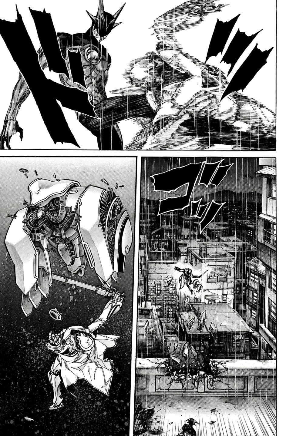 Truyện Tranh Zetman trang 10