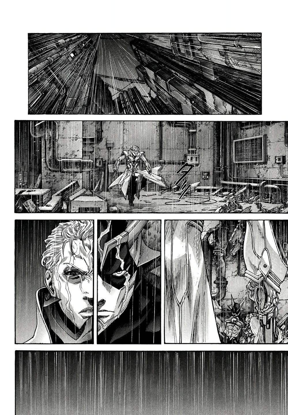 Truyện Tranh Zetman trang 10