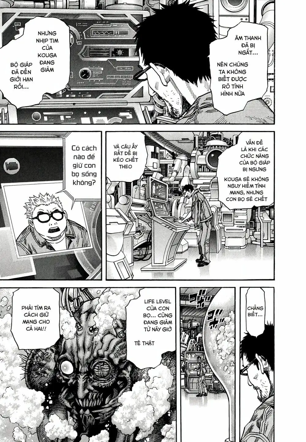 Truyện Tranh Zetman trang 10