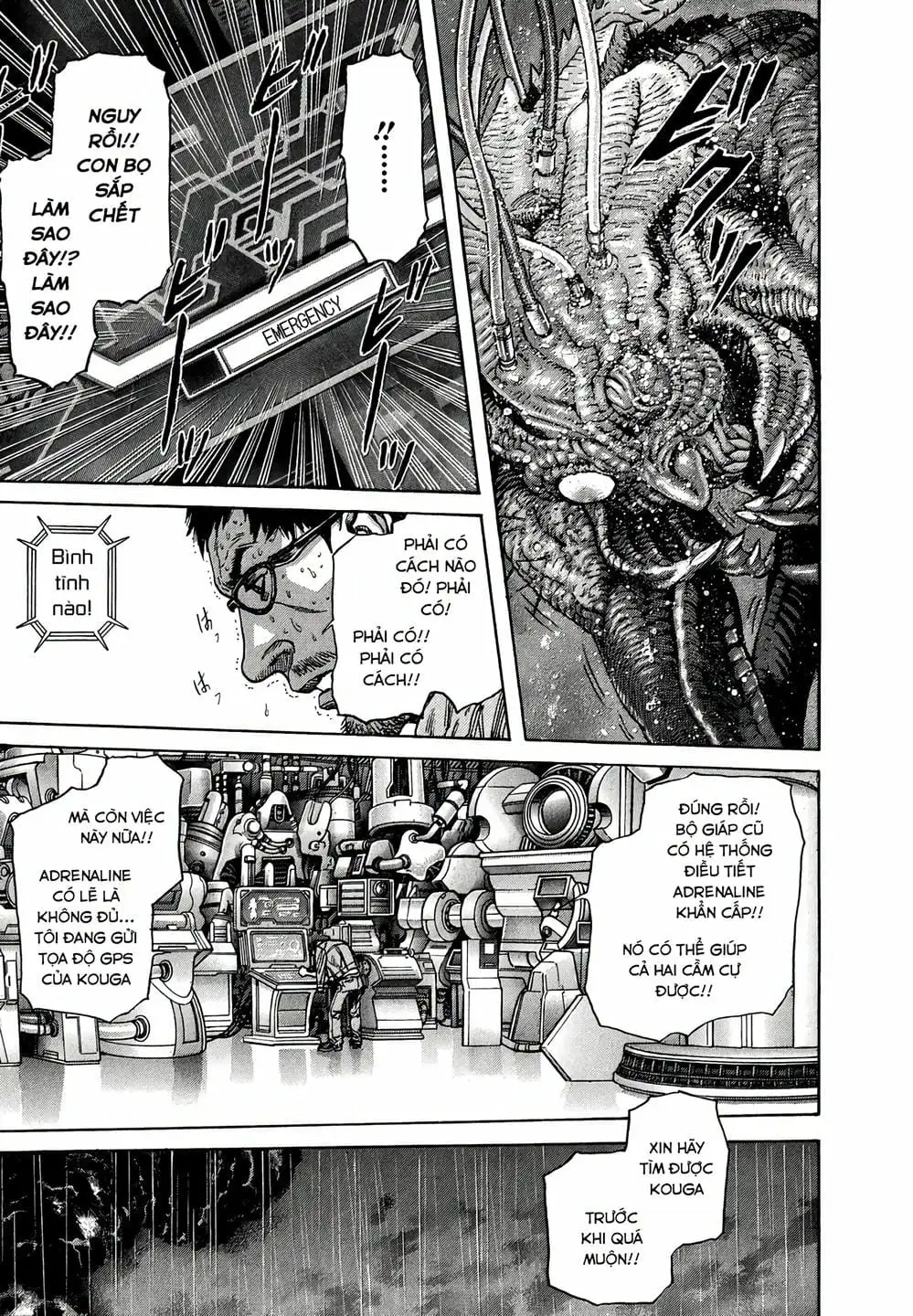 Truyện Tranh Zetman trang 10