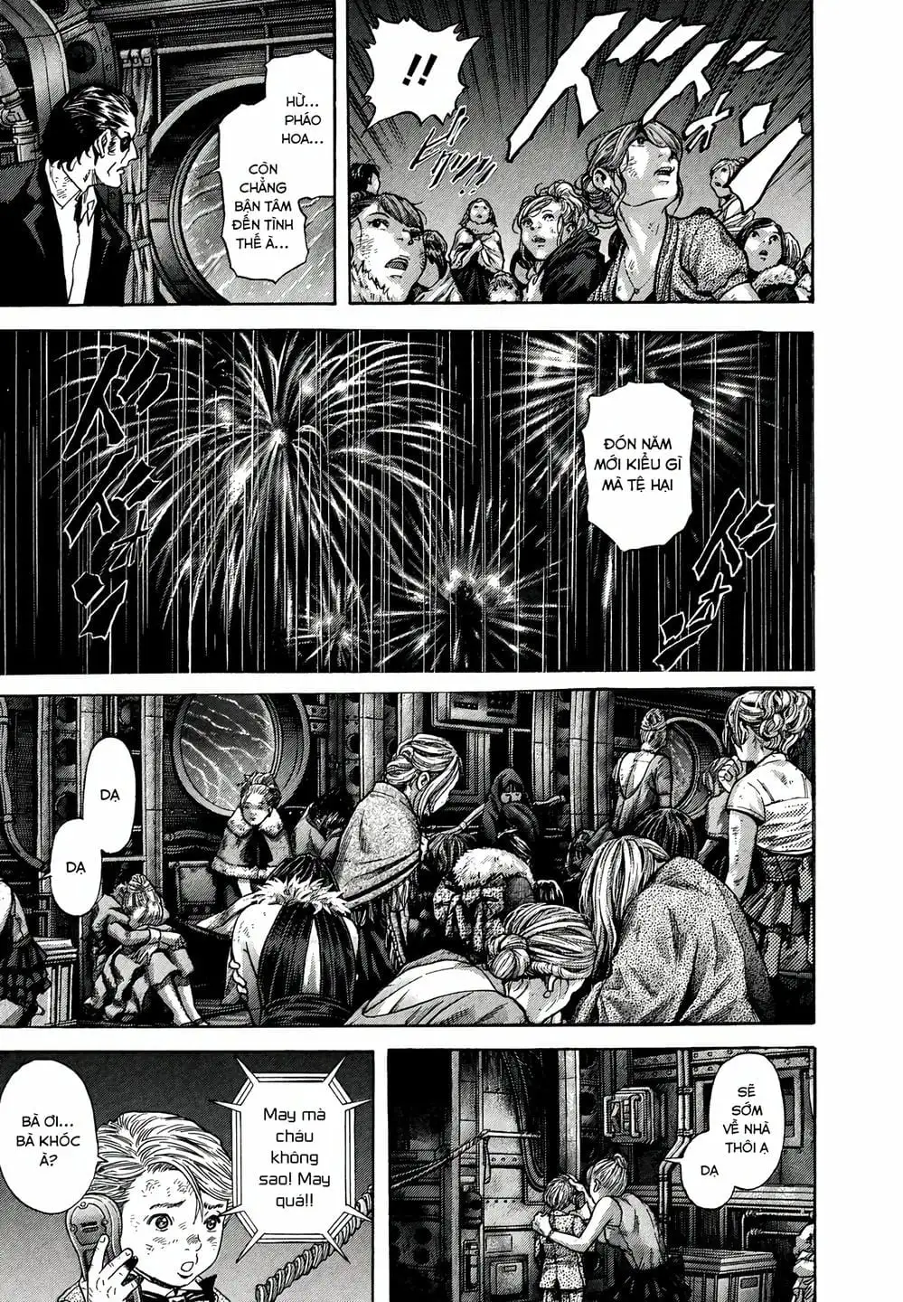 Truyện Tranh Zetman trang 10