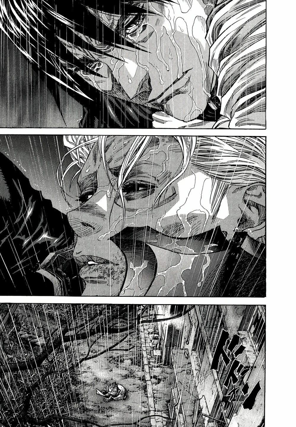 Truyện Tranh Zetman trang 10