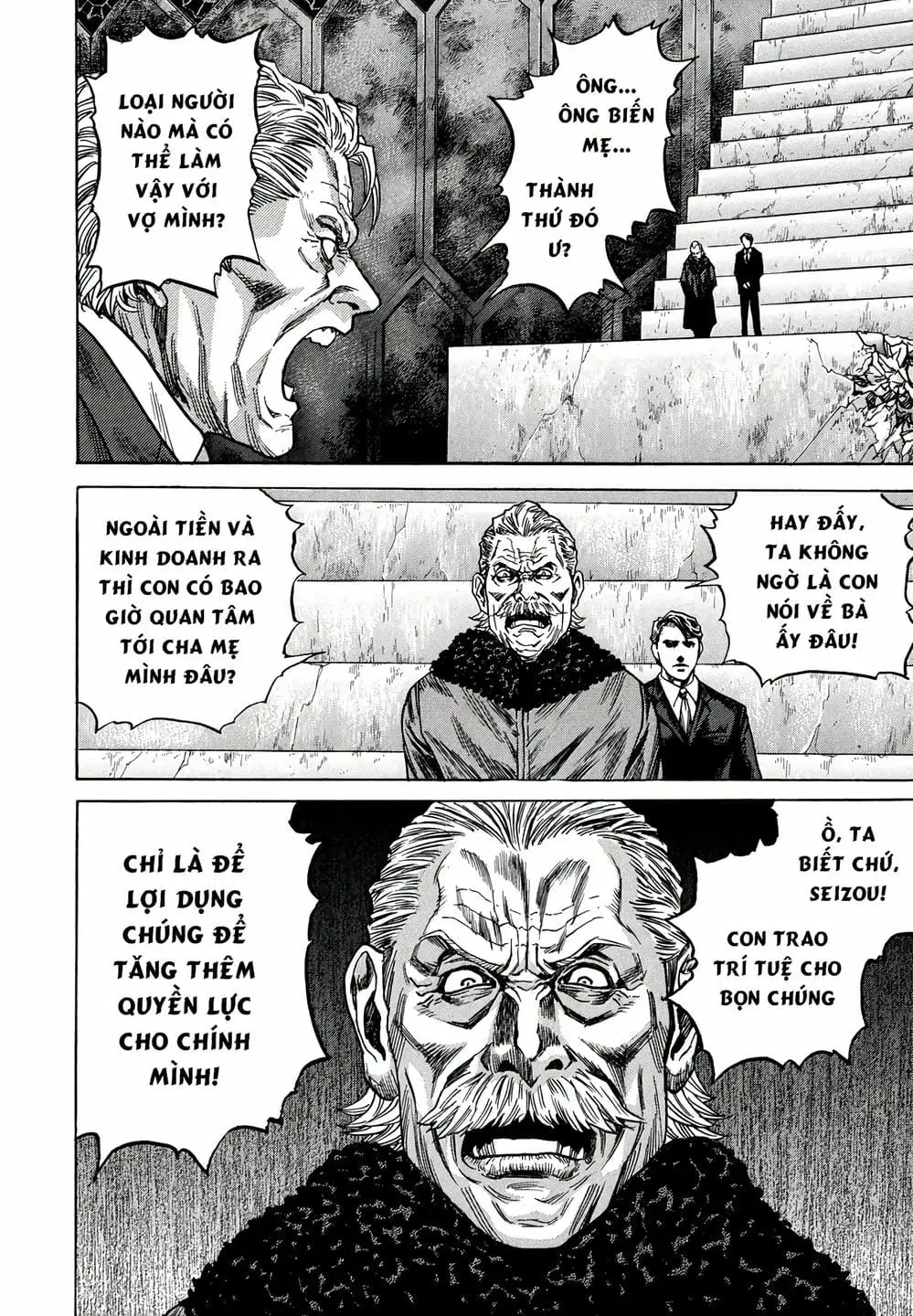 Truyện Tranh Zetman trang 10