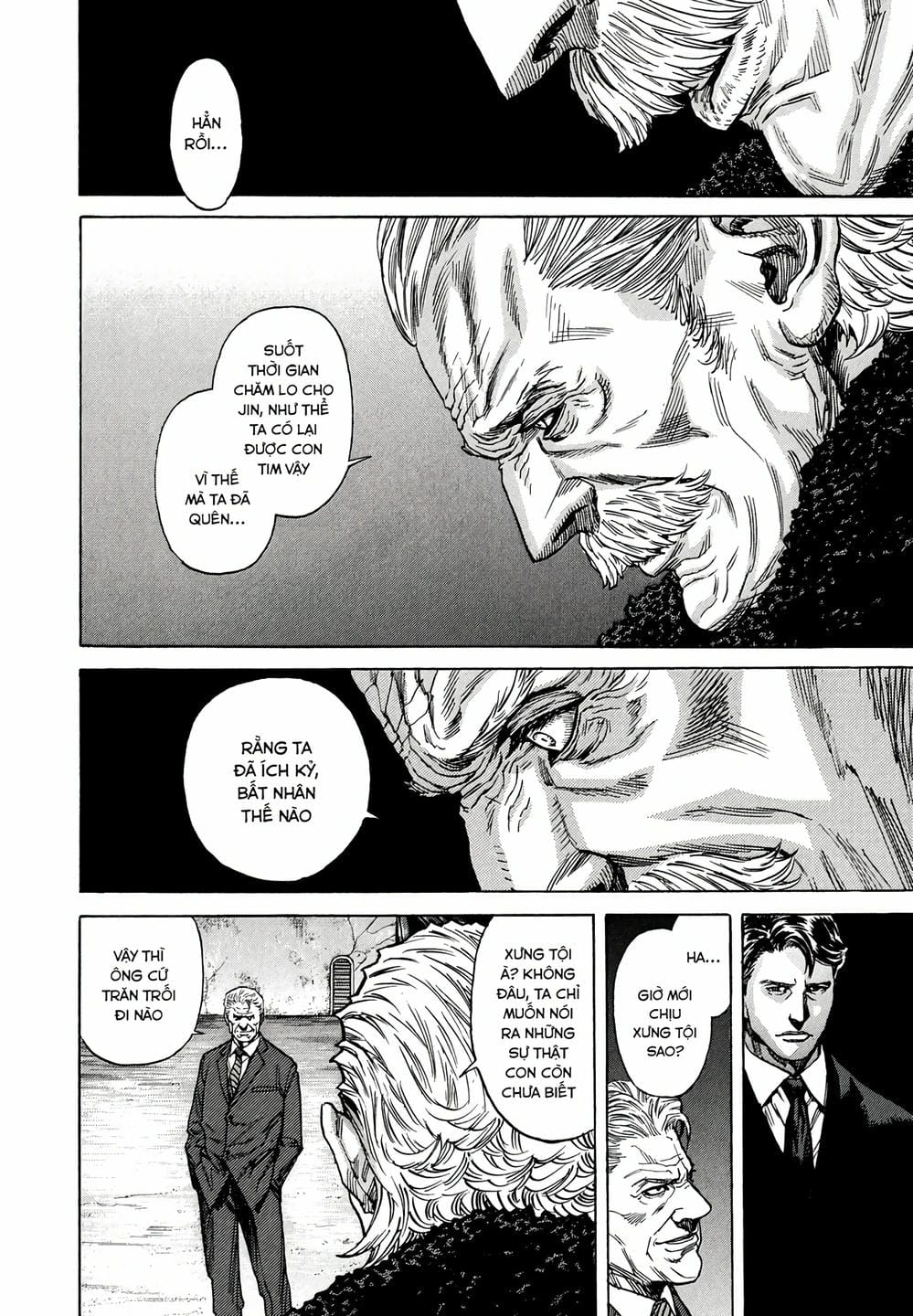 Truyện Tranh Zetman trang 10