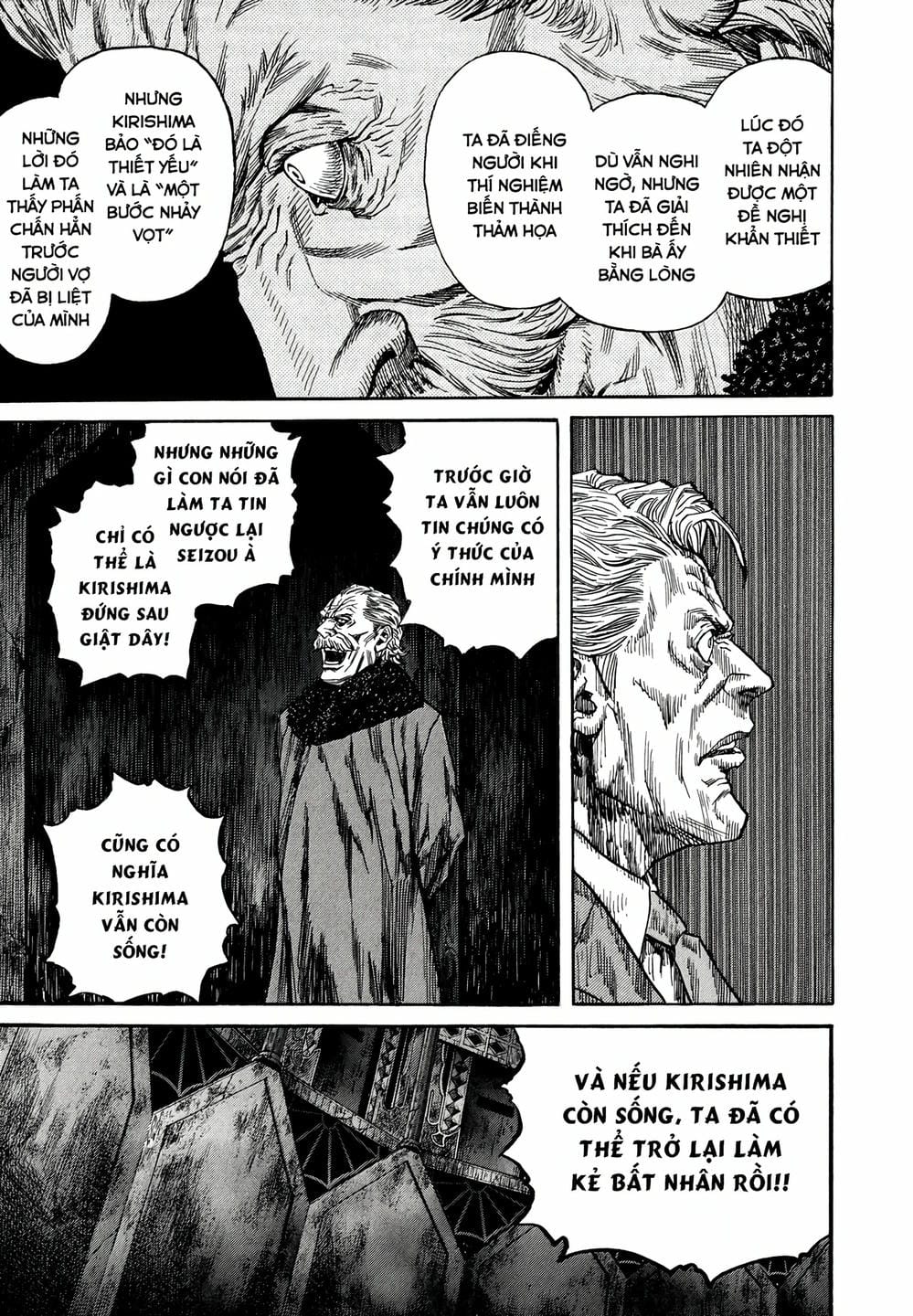 Truyện Tranh Zetman trang 10