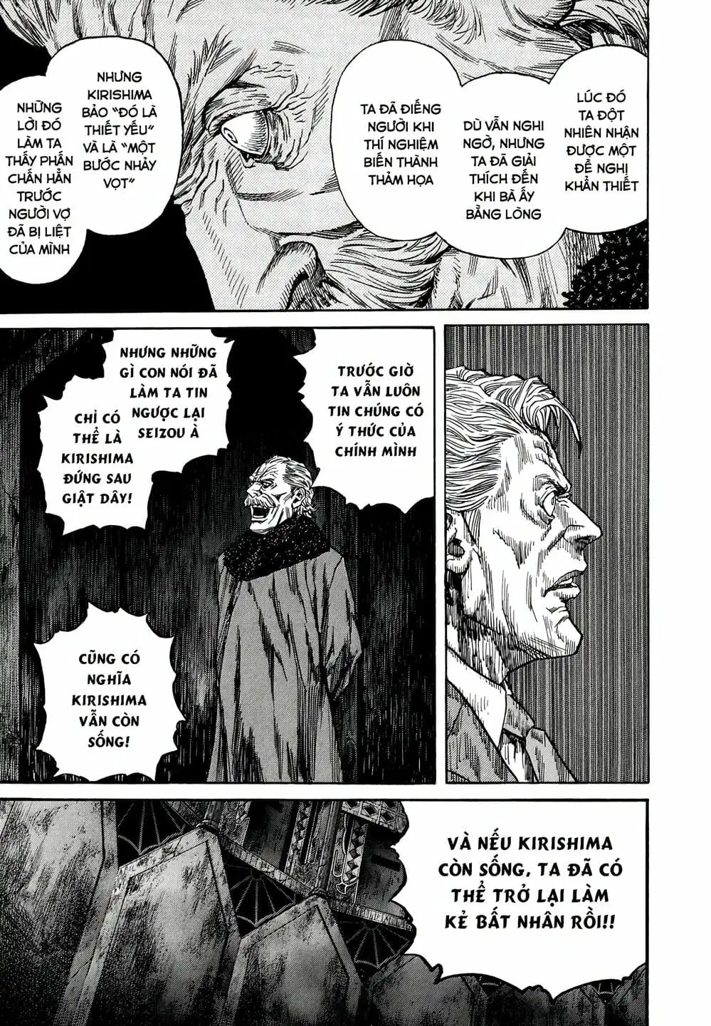 Truyện Tranh Zetman trang 10