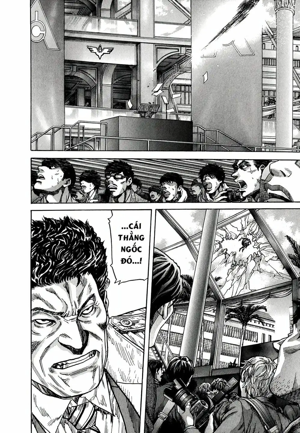 Truyện Tranh Zetman trang 10