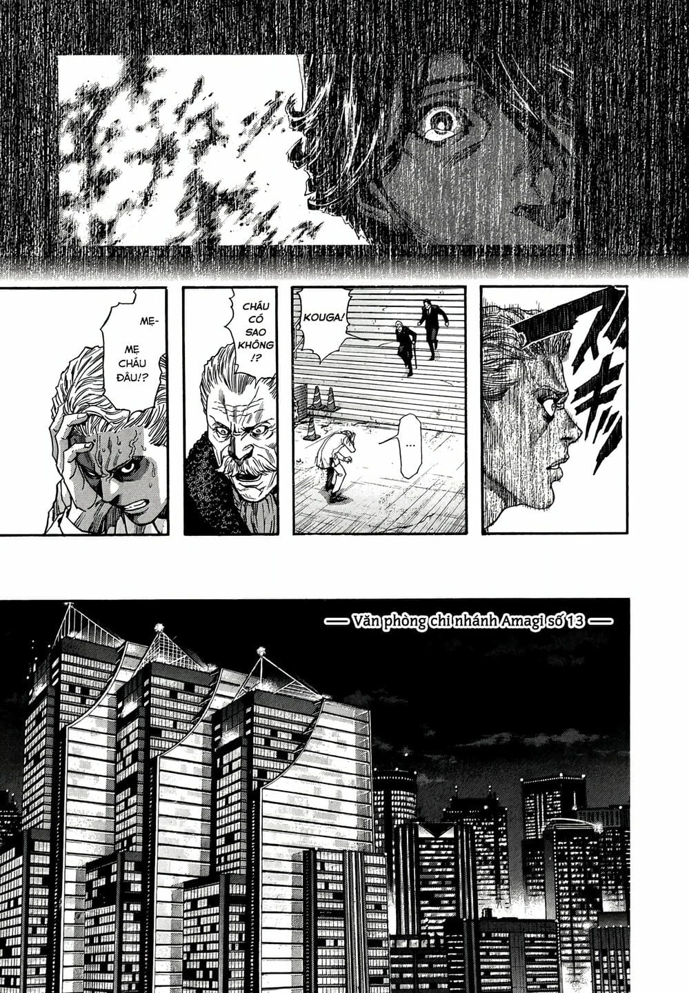 Truyện Tranh Zetman trang 10
