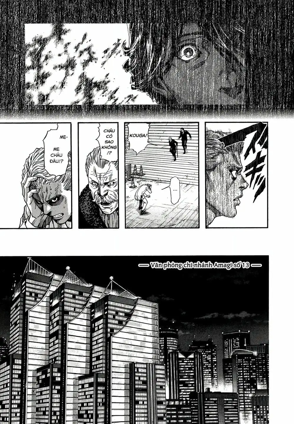 Truyện Tranh Zetman trang 10