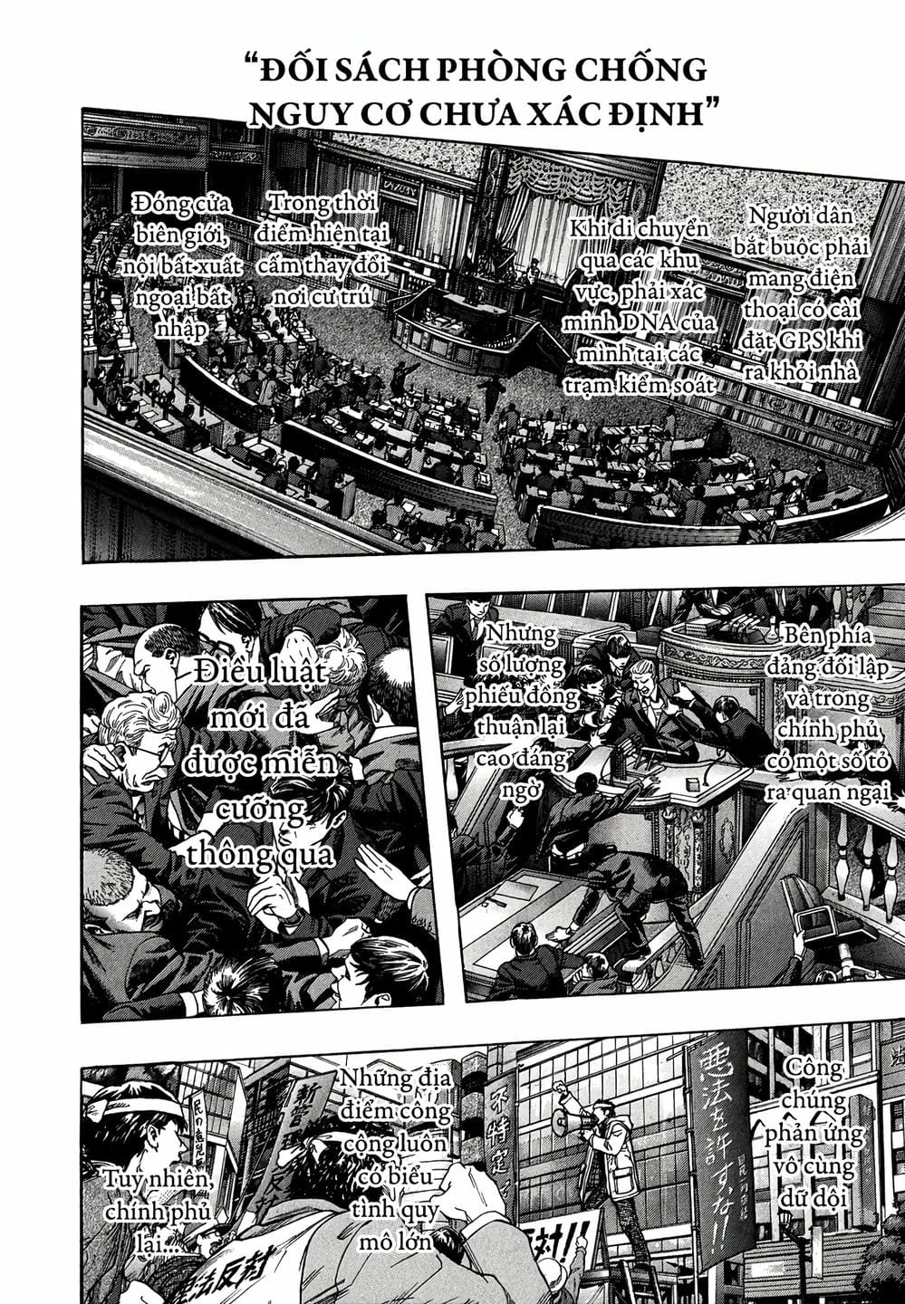 Truyện Tranh Zetman trang 10