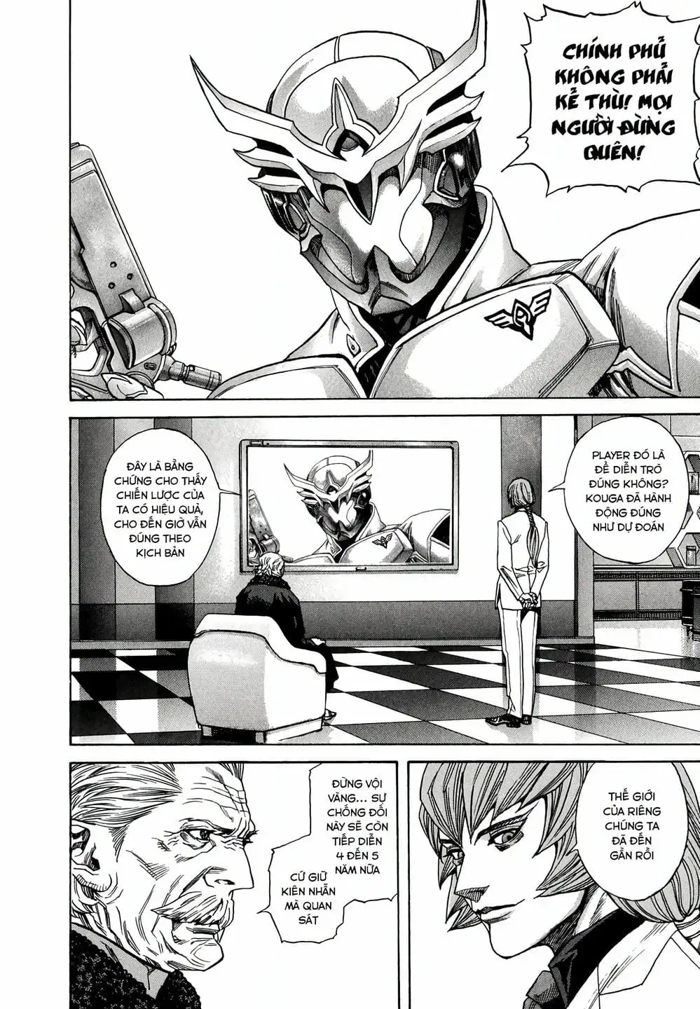 Truyện Tranh Zetman trang 10