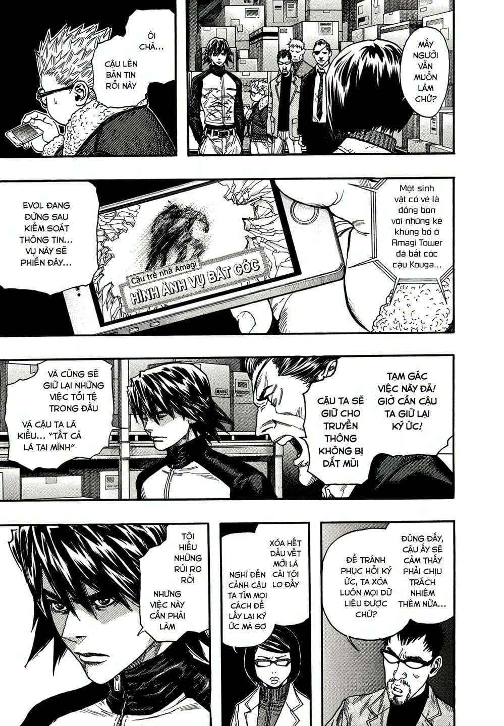 Truyện Tranh Zetman trang 10