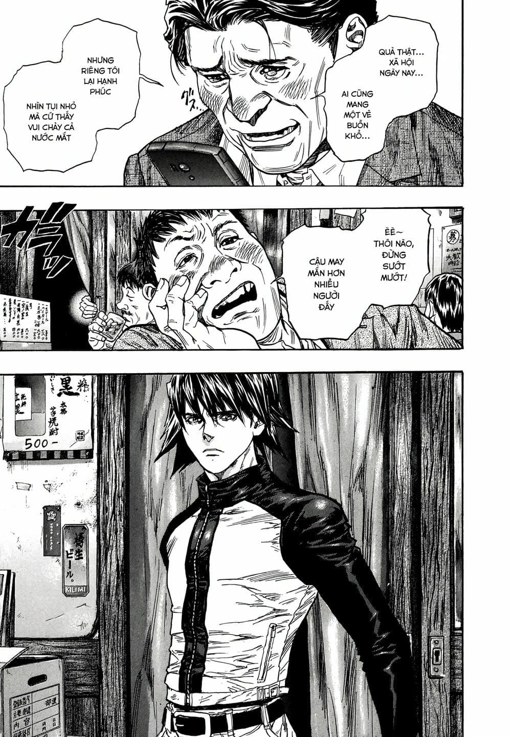 Truyện Tranh Zetman trang 10