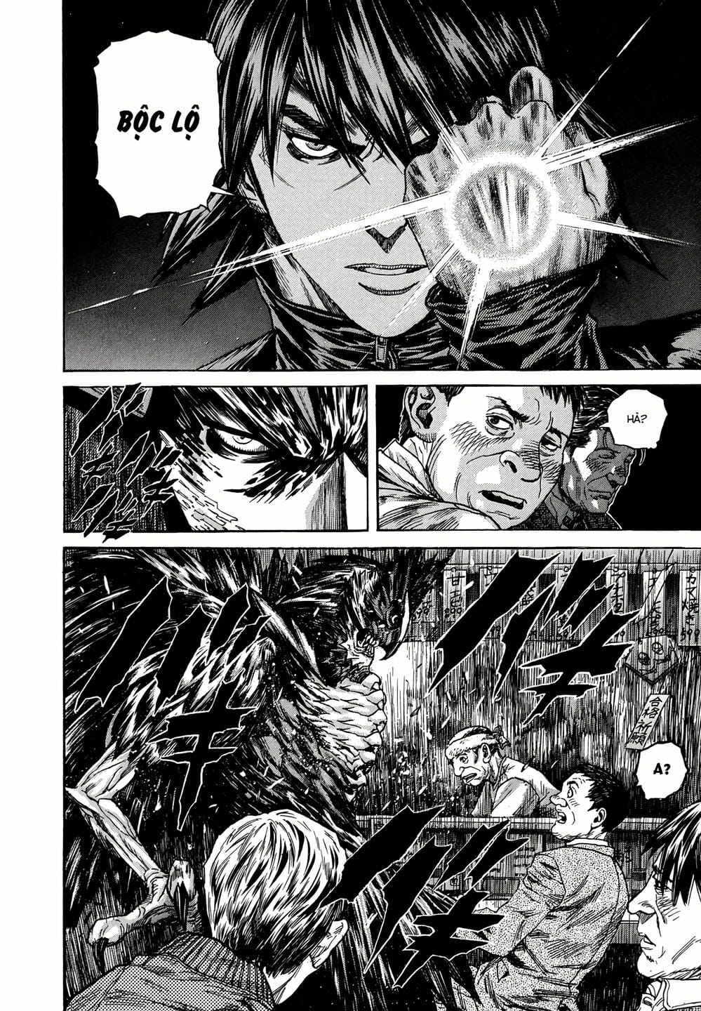 Truyện Tranh Zetman trang 10