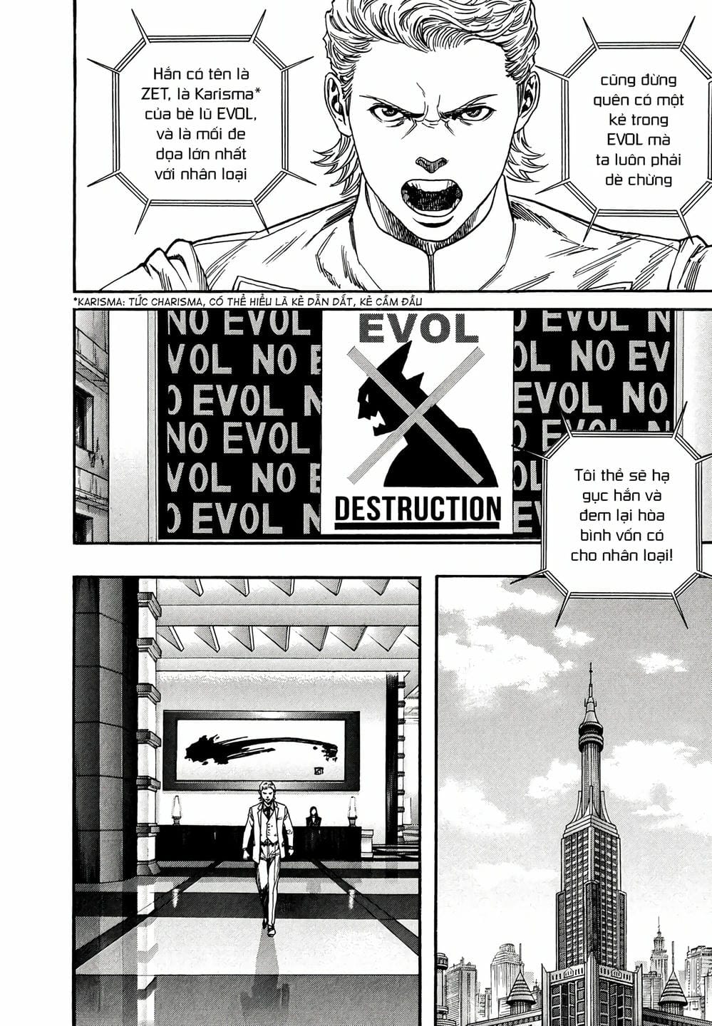 Truyện Tranh Zetman trang 10