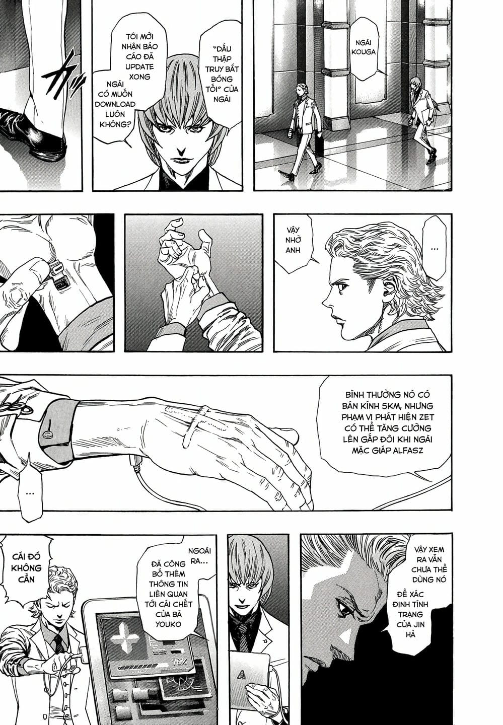 Truyện Tranh Zetman trang 10