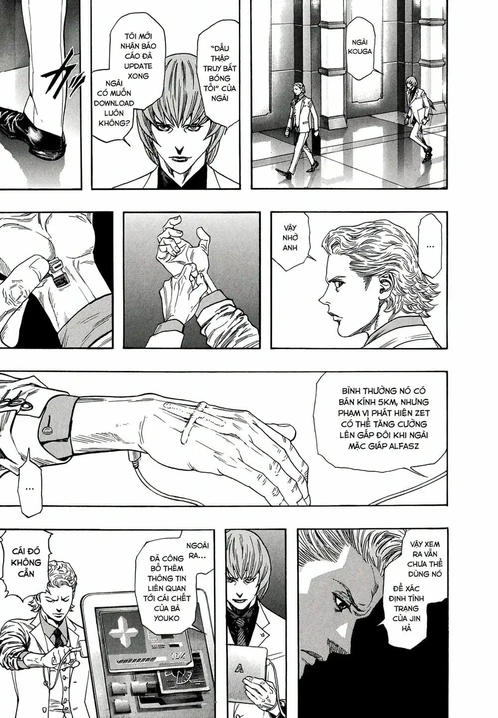 Truyện Tranh Zetman trang 10