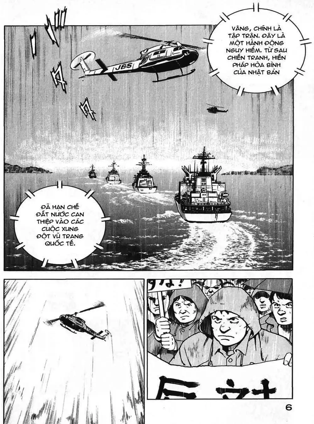 Truyện Tranh Con Diệc Đen - Zipang trang 4