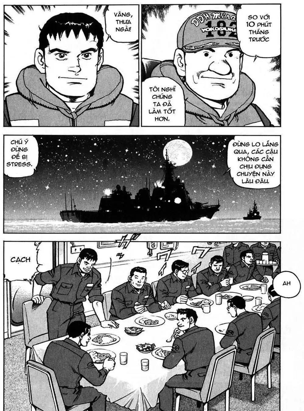 Truyện Tranh Con Diệc Đen - Zipang trang 4