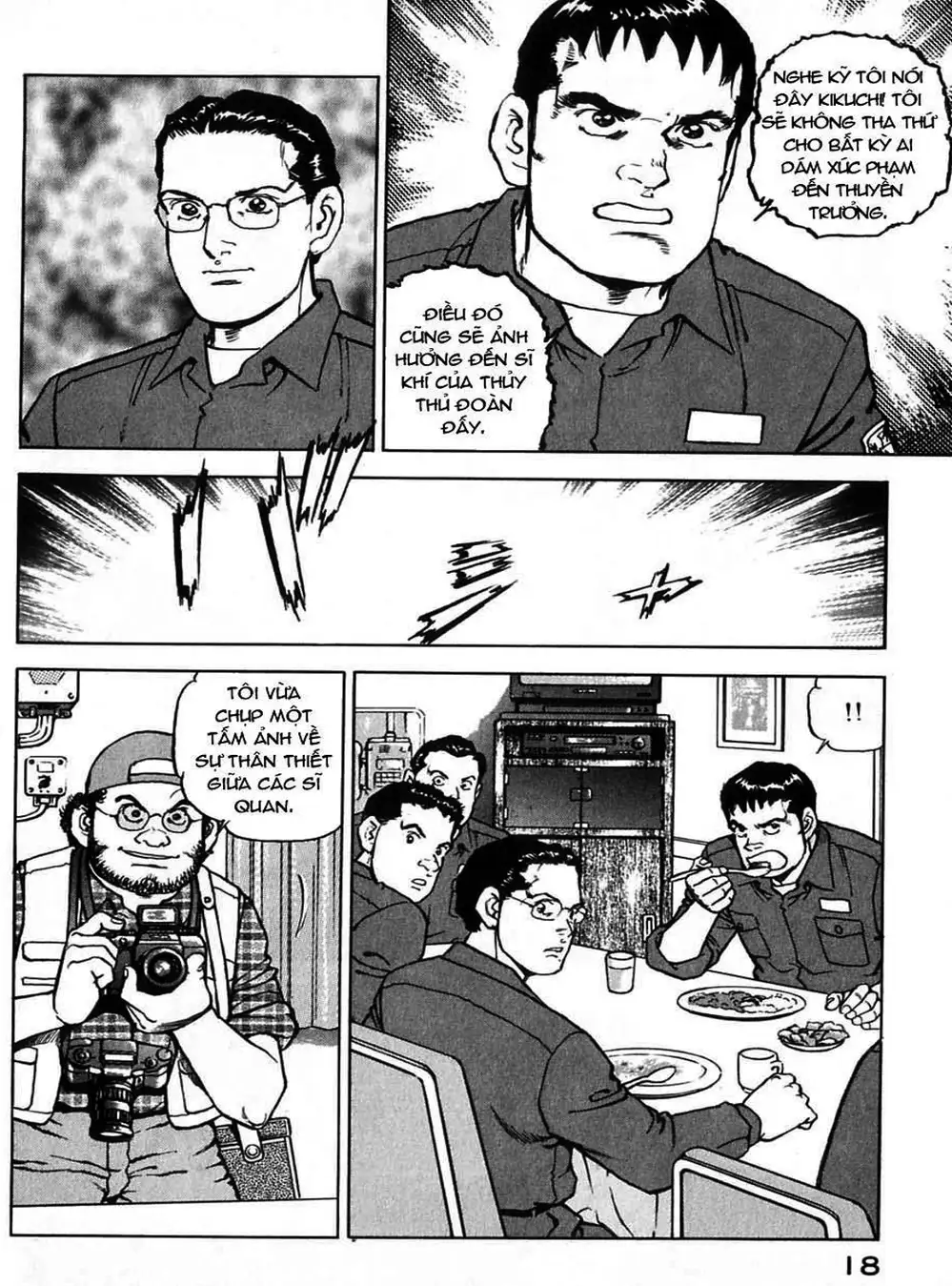 Truyện Tranh Con Diệc Đen - Zipang trang 4