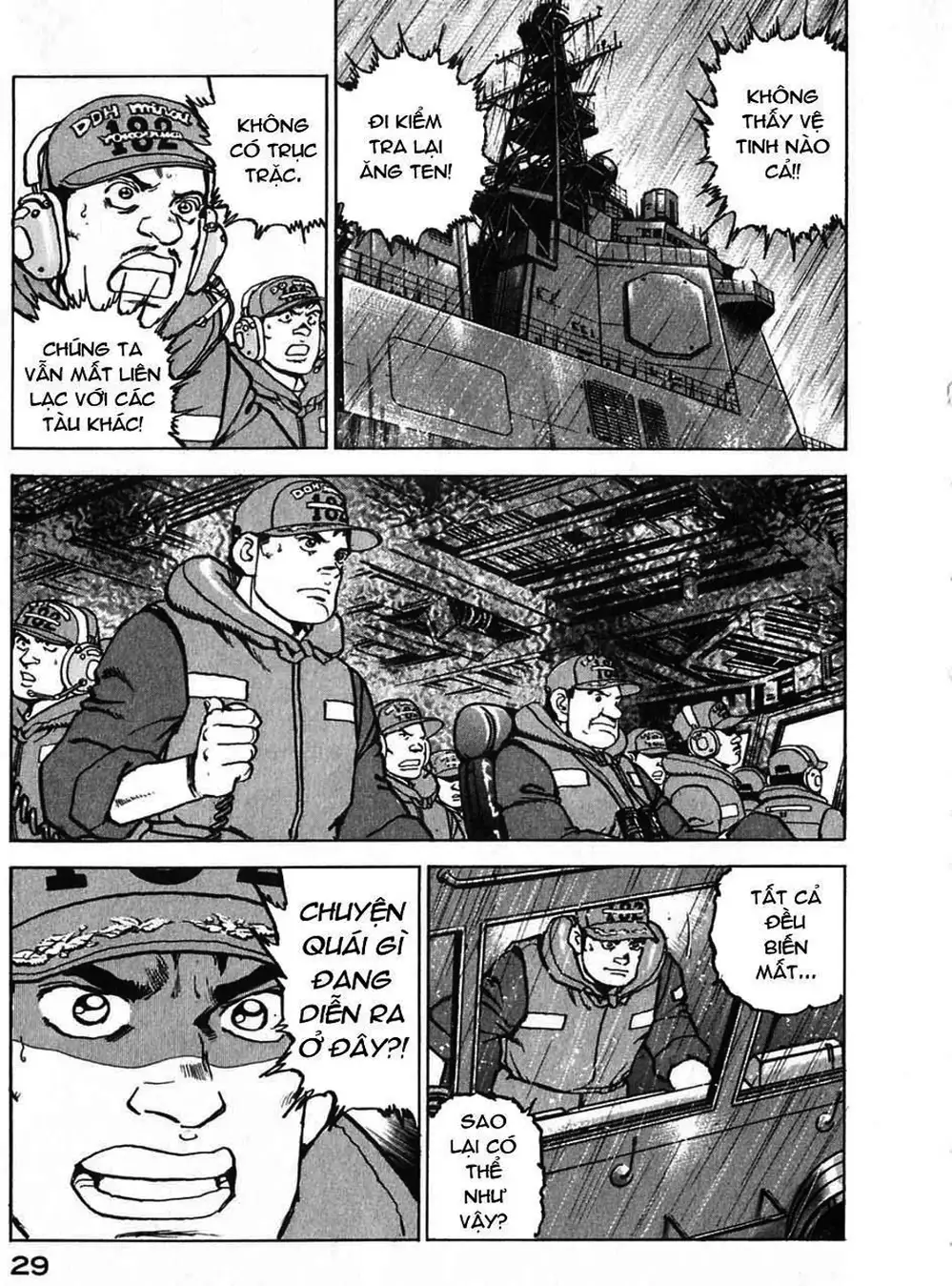 Truyện Tranh Con Diệc Đen - Zipang trang 4