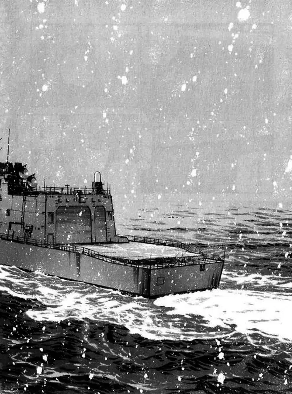 Truyện Tranh Con Diệc Đen - Zipang trang 4