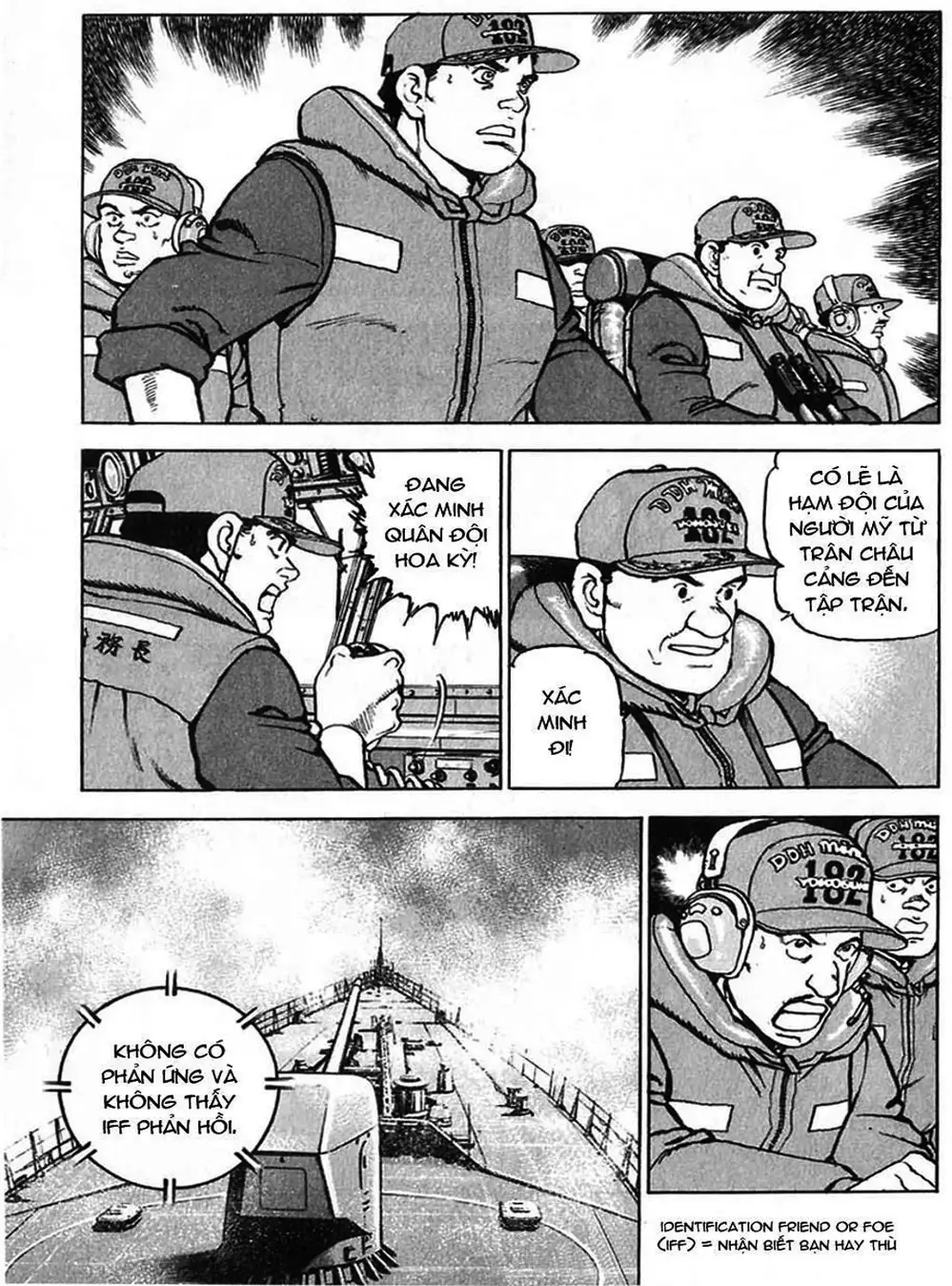 Truyện Tranh Con Diệc Đen - Zipang trang 4