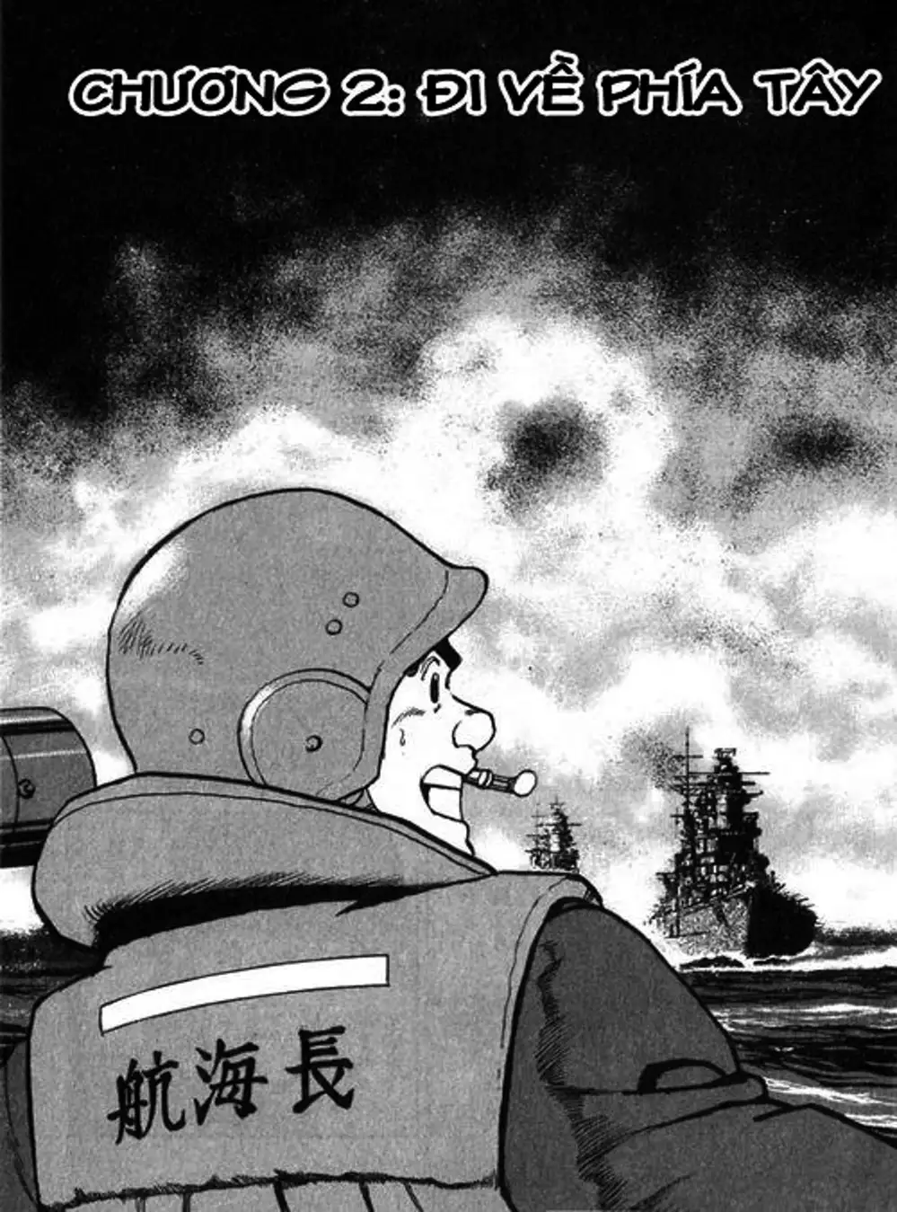 Truyện Tranh Con Diệc Đen - Zipang trang 4