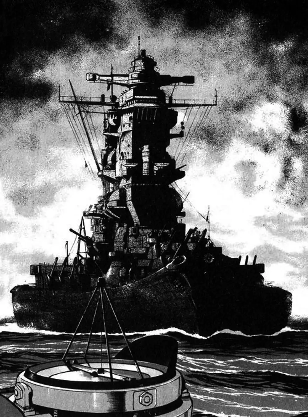 Truyện Tranh Con Diệc Đen - Zipang trang 4