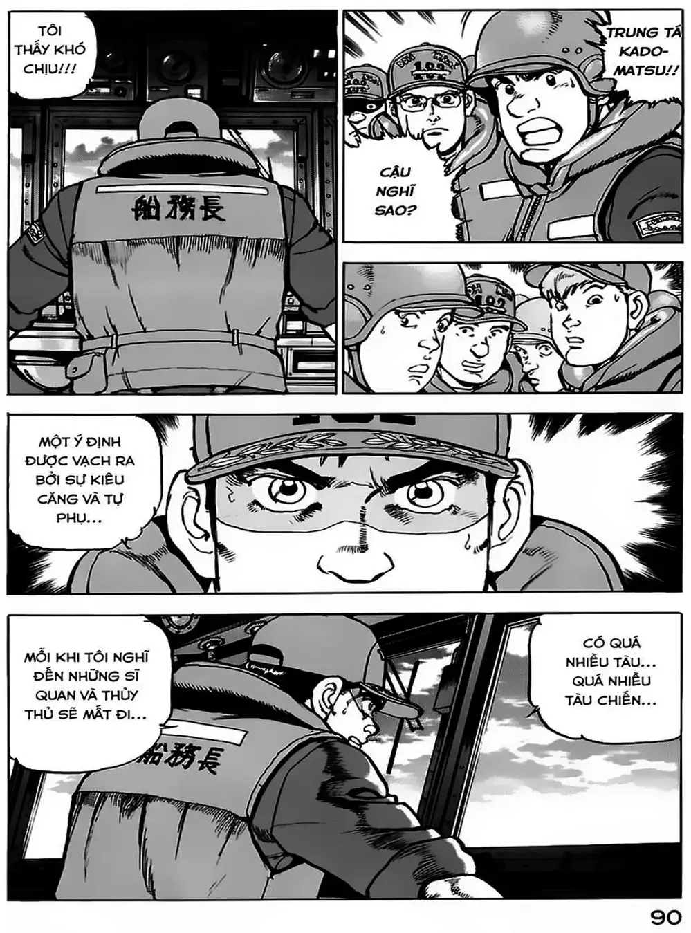 Truyện Tranh Con Diệc Đen - Zipang trang 4