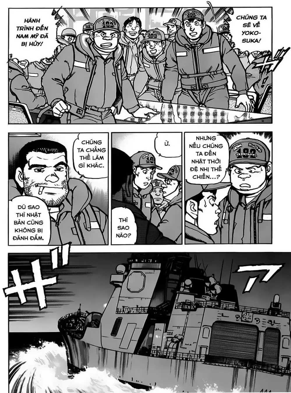 Truyện Tranh Con Diệc Đen - Zipang trang 4