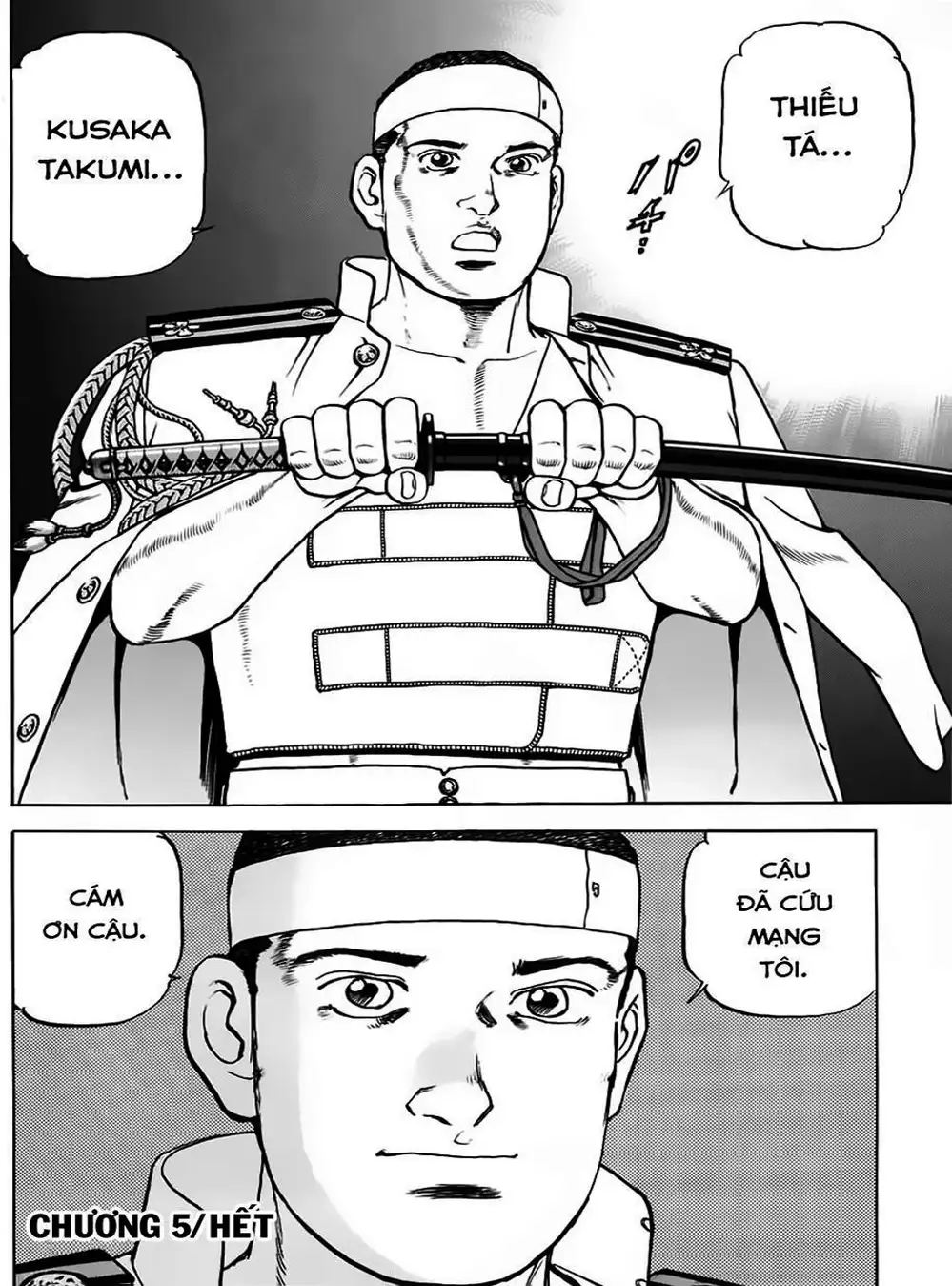 Truyện Tranh Con Diệc Đen - Zipang trang 4