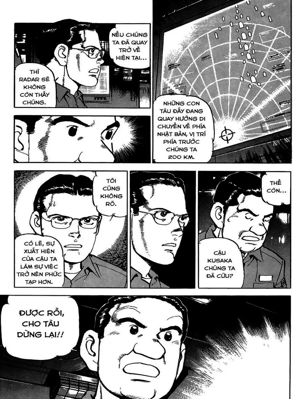 Truyện Tranh Con Diệc Đen - Zipang trang 4