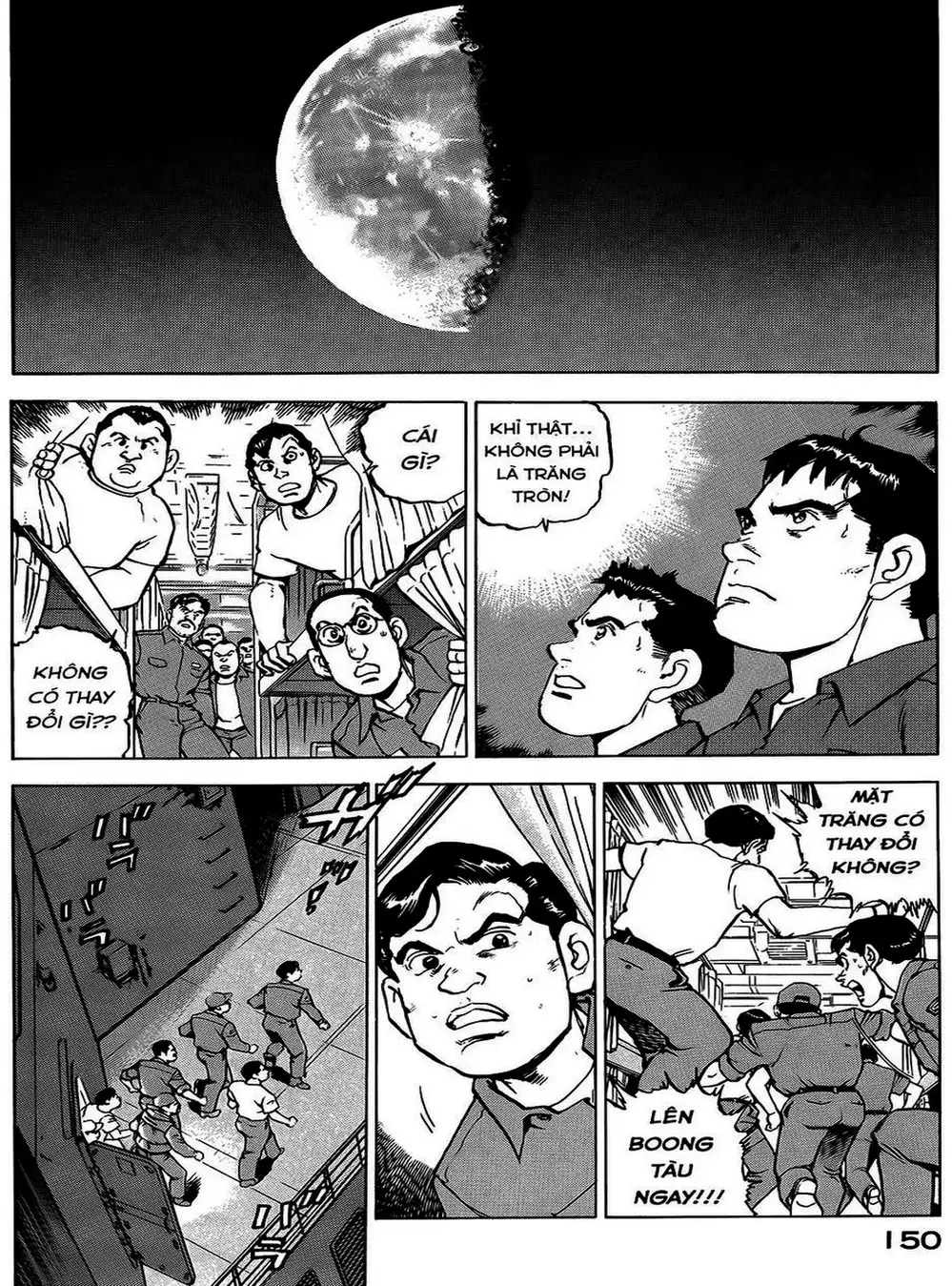 Truyện Tranh Con Diệc Đen - Zipang trang 4