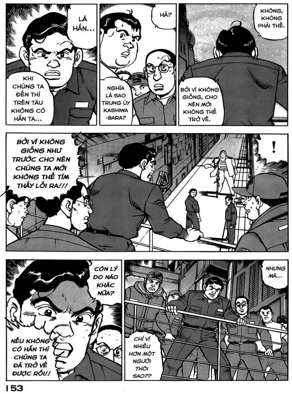 Truyện Tranh Con Diệc Đen - Zipang trang 4