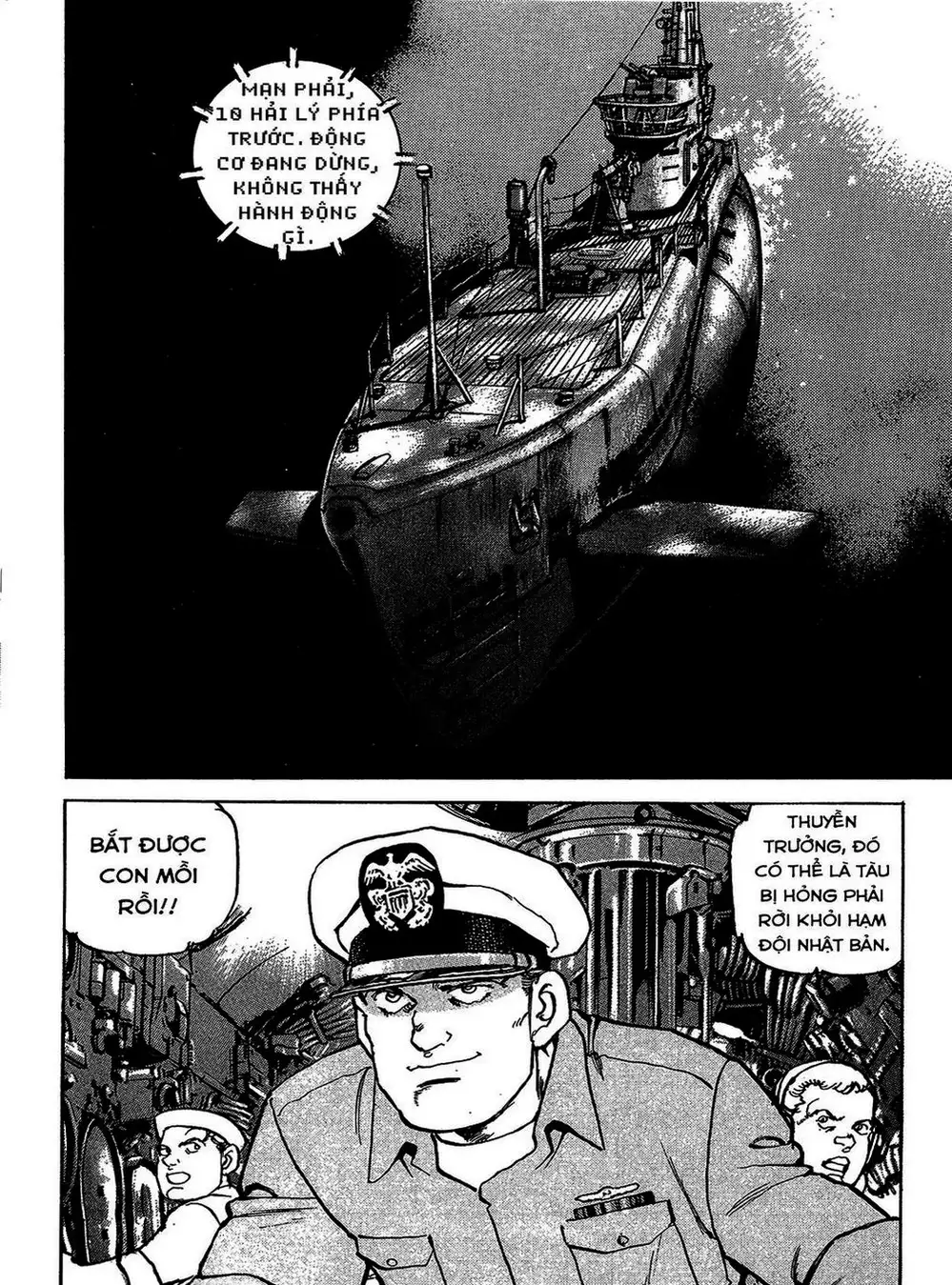 Truyện Tranh Con Diệc Đen - Zipang trang 4