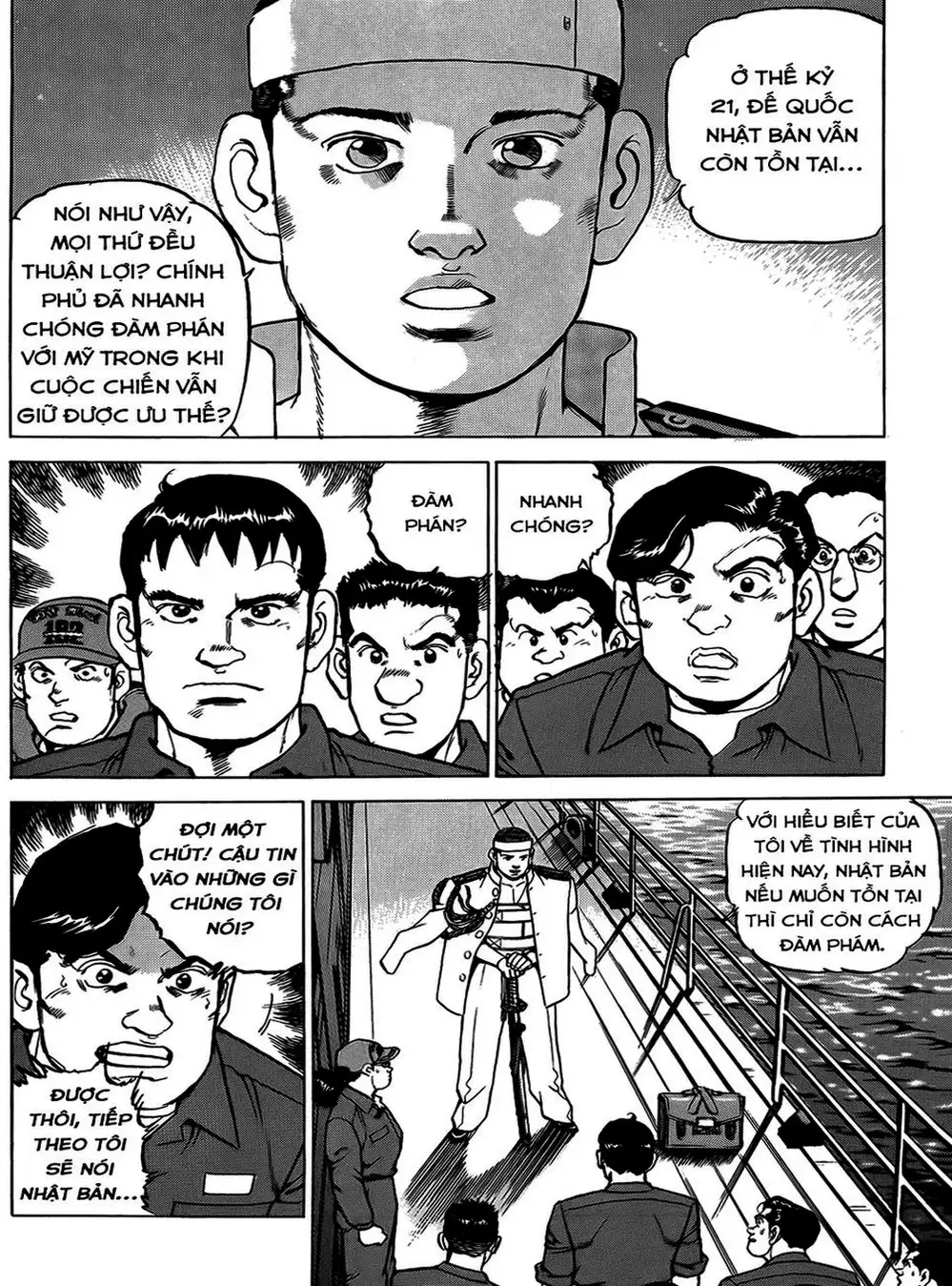 Truyện Tranh Con Diệc Đen - Zipang trang 4