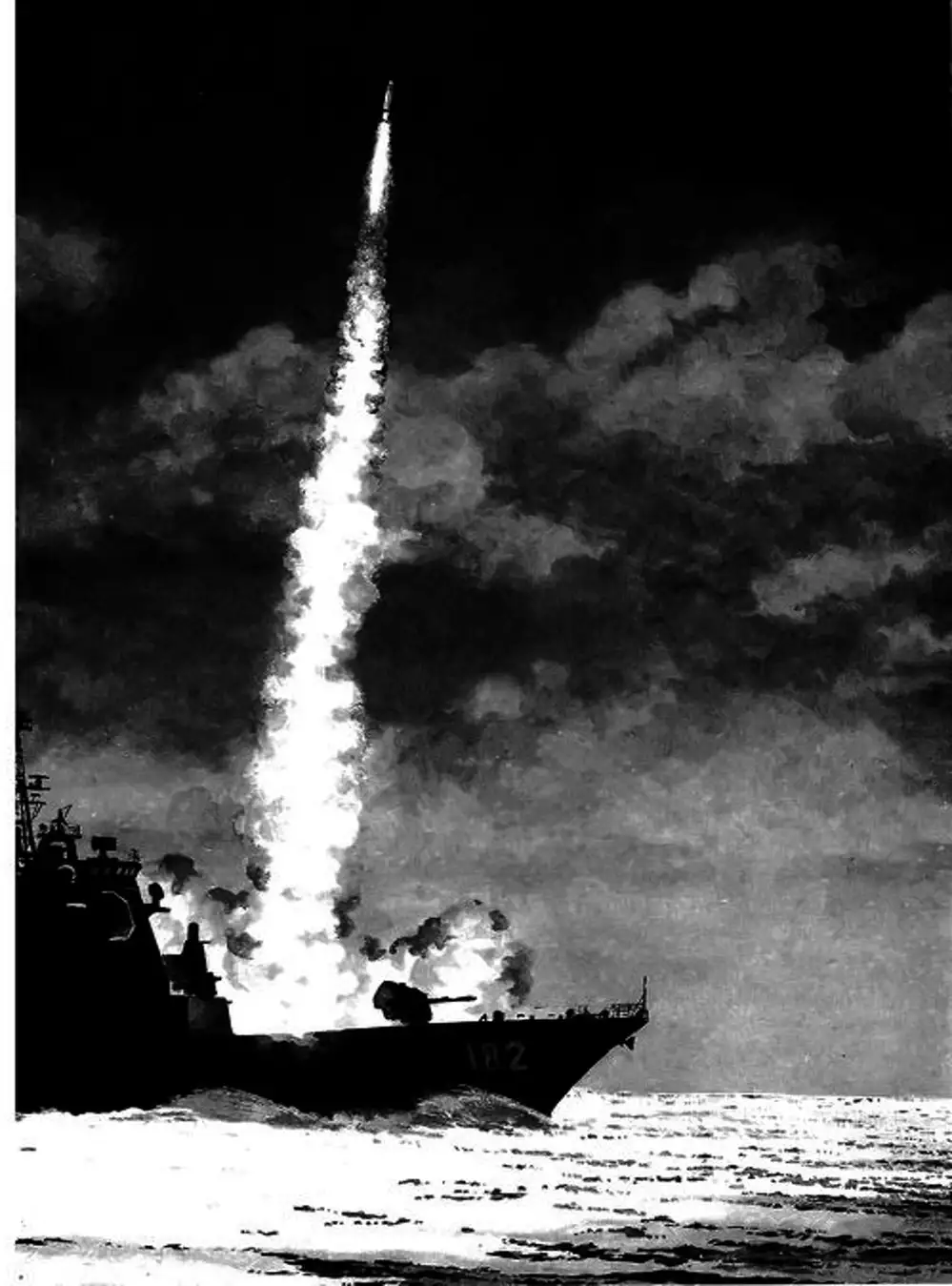 Truyện Tranh Con Diệc Đen - Zipang trang 4