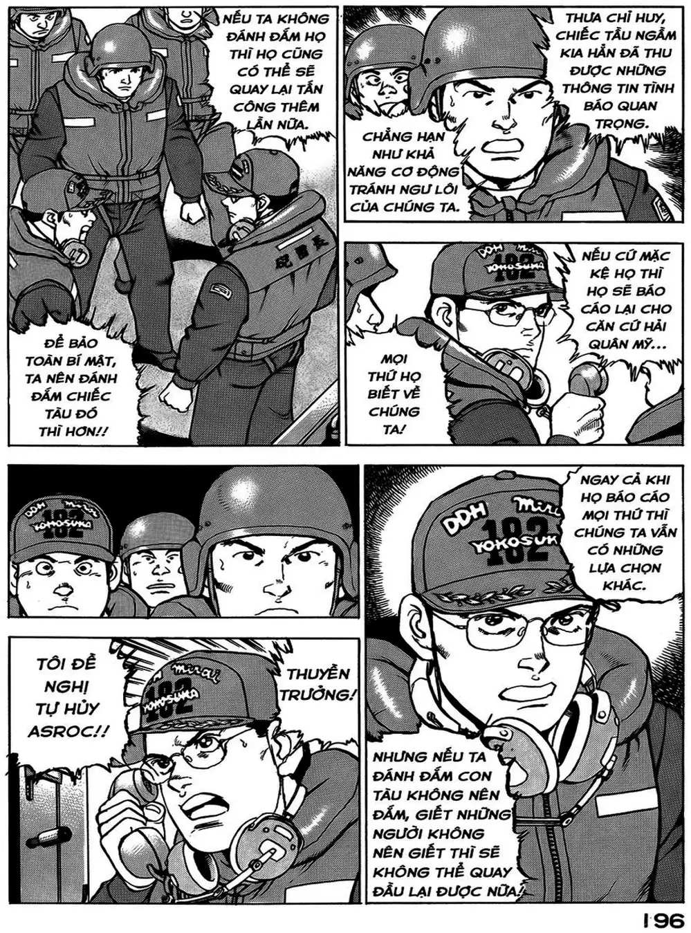 Truyện Tranh Con Diệc Đen - Zipang trang 4